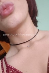 Проститутка ЮЛИЯ